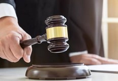 Това се казва в решение с което глобата на болна