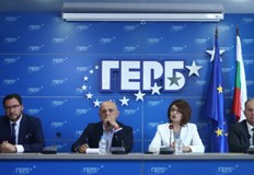 Извънредна пресконференция в централата на партията ГЕРБ определя преговорите за правителство