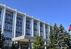 Така се спира възможността да се пътува по всякакъв начин