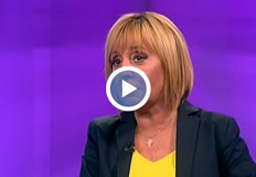 Коалицията на Промяната предложила феодализиране на министерства а четирите партии