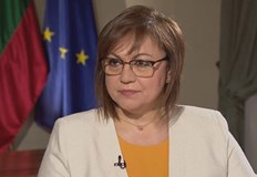 ГЕРБ и ДПС дръпнаха ИТН отново Това заяви Корнелия Нинова лидер