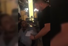 Служител на заведение в София е нападнал клиент който се