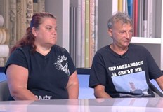 Семейство което е загубило детето си в катастрофа край Габрово