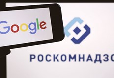 Глобата се основава на годишните приходи на компанията в РусияРоскомнадзор