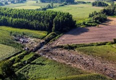 Теренът около мястото на инцидента обаче не е безопасен заради