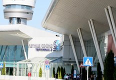 Митническите служители от отдел Борба с наркотрафика в ТД Митница