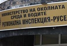 През периода 18 22 юли 2022 г за територията на град Русе няма