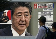 Нападателят бил недоволен от политиката на бившия премиерСъстоянието на бившия