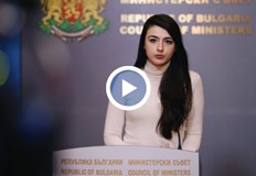 Казусът се заплитаСофийската градска прокуратура е образувала досъдебно производство срещу