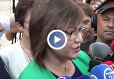 БСП получиха мандат за съставяне на кабинет от президентаКорнелия Нинова