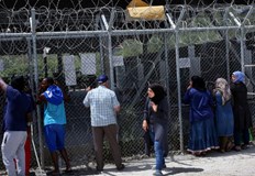 В центровете за бежанци към 30 юни са настанени 1411 души