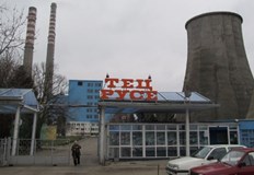 Поради липсата на руски въглища Топлофикация Русе се е заела да реконструира