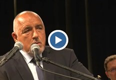 От ГЕРБ няма да вземат втория мандат Това заяви лидерът на