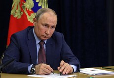 От 2019 година такава процедура могат да използват жителите на т нар