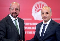 Председателят на Европейския съвет Шарл Мишел успокои Скопие че нищо