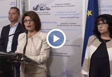 Няма никакъв повод нашата парламентарна група да бъде в зала