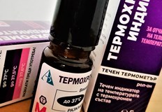 Течността е напълно безвреднаБургаски учени разработиха първи по рода си