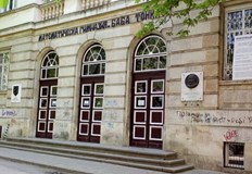 Топ училищата за прием след осми клас в Русе са отново МГ