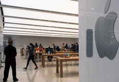 Apple планира да намали наемането на нови служители както и