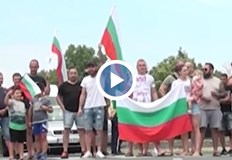 Протестите ще се превърнат в ежедневни от срядаВтори ден блокада на