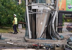 Това се е случило след разрешение от съдия защото са