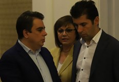 Постигнато е съгласие по управленската програмаРешаващи часове за кабинета Василев