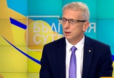 В следващите дни се очаква президентът Румен Радев да назначи