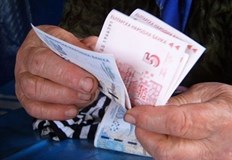 Те се обясняват с инфлация която расте от края на