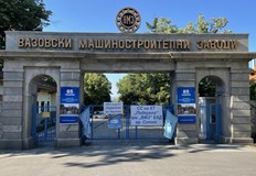 Тежък инцидент във ВМЗ СопотМлад мъж е починал след трудова