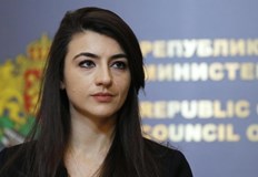 От Продължаваме Промяната са готови да помогнат в съставянето на