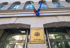 Общото събрание на прокурорите избра трима членове на ВССИзбирателната активност