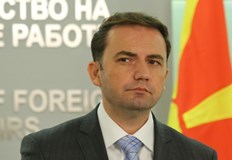 България покани Буяр Османи да гостува в Банско на заседание