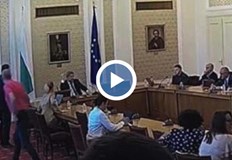Микрофоните не били изключени и записът продължил на партийната сбиркаТаен запис от заседание на