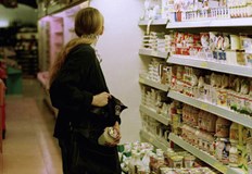 Бързо производство е започнато срещу жена заловена с крадени стоки