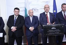 Те не искат нито Бойко Рашков нито законът за противодействие