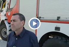 Трети ден бушуват пожари в цялата страна този между