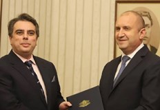 Продължаваме промяната не коментират дали биха запазили структурата дотукВсе още