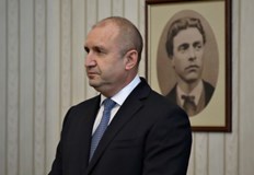 Това се случи на церемония в Гербовата зала на Дондуков