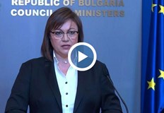 Готвят забраната му чрез Закона за закрила на дететоКомисията за