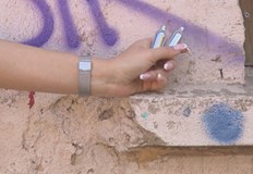 Мярката идва след като омбудсманът Диана Ковачева сезира министъра на