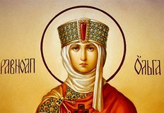Честваме паметта на Св равноапостолна княгиня ОлгаСвета Олга която според