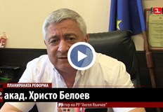 Ангажиментът на Русенска област в различни обществени сфери е много