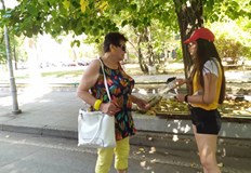 За високи температури между 34 и 40 градуса в цялата