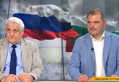 Няма да се стигне до закриване на руското посолство убедени