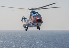 Тежък инцидент с хеликоптер който гаси пожар е станал на