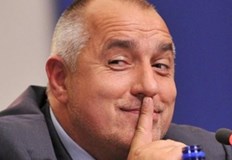 Бойко Борисов днес изпляскал още един бисер Ше подкрепа̀ съдебната