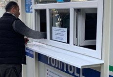 АПИ е възложила заданието в нарушение на закона за обществените