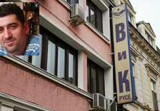 Изборът беше единодушен на провелото се извънредното общо събрание днесИзвънредното