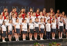 Детски хор Дунавски вълни с концерт за своя 75 годишен юбилейНа