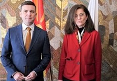 В рамките на срещата ще бъде направен преглед на изпълнението